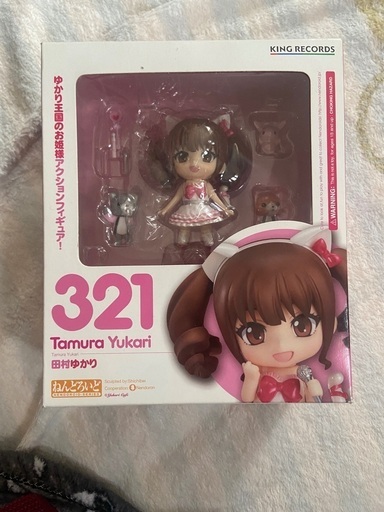 KING RECORDS 田村ゆかり フィギュア 321