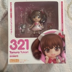 KING RECORDS 田村ゆかり フィギュア 321