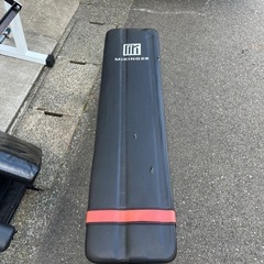 トレーニングベンチ