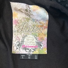 kissmarkのレディーススノーウェアの画像