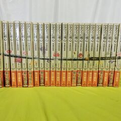 集英社 コミック るろうに剣心 完全版 全22巻 全巻 完結セッ...