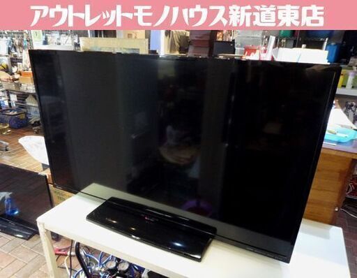 ① MITSUBISHI 40インチ 液晶テレビ LCD-40ML8H REAL 2018年製 三菱 テレビ 札幌市東区 新道東店