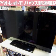 ① MITSUBISHI 40インチ 液晶テレビ LCD-40ML8H REAL 2018年製 三菱 テレビ 札幌市東区 新道東店