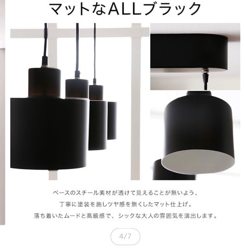 ライト ペンダントライト 3灯