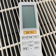 ダイキン パッケージエアコン 業務用 単相200V FHCP80EB/RZRP80BAT 2016年製 書道教室の画像