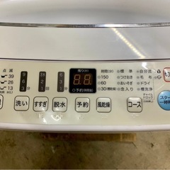 大阪送料無料☆3か月保障付き☆洗濯機☆2021年☆