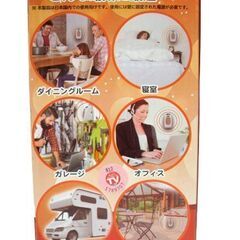 ② 新品 スターライフ ファストヒーター 温風式 コンパクト サーモセラミック 暖房器具 電気ヒーター 小型 小さめ ミニサイズ ☆ PayPay(ペイペイ)決済可能 ☆ 札幌市 豊平区 平岸 平岸店の画像