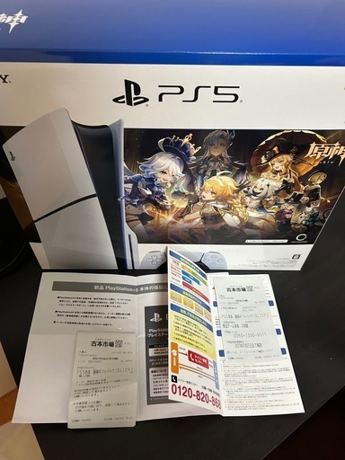 ps5 slim 美品