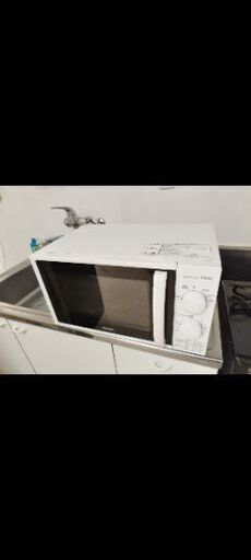 電子レンジ　アイリスオーヤマ　2020年製