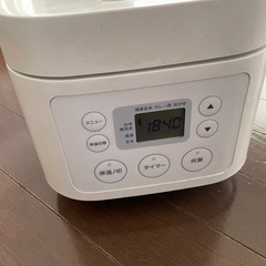無印良品炊飯器