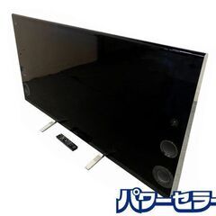 SONY BRAVIA KD-55X9200B 55型 4K 液晶テレビ ブラビア ソニー 中古家電 店頭引取歓迎 R8744