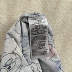 ベビー　ロンパース　GAPの画像