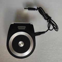 🌟終了します⭐️自動車用ハンズフリー中古‼️