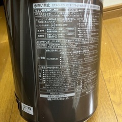 電気ポットの画像