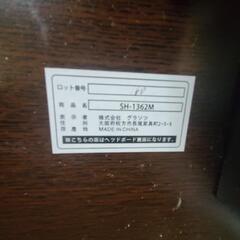 介護ベッドの画像
