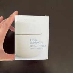 USBコンパクト加湿器