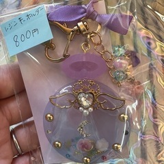 キーホルダー♡マグネット