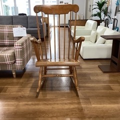 ロッキングチェア【町田市再生家具】　241660