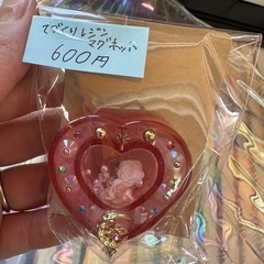 ハンドメイド♡キーホルダー　マグネット
