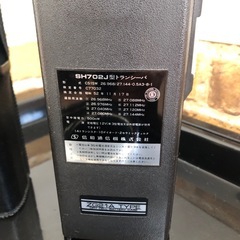 市民バンド無線機　値下げの画像
