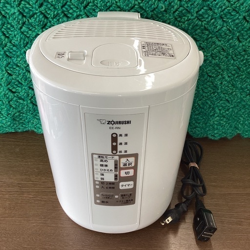 美原店　加湿器　弱27時間稼働♪ スチーム式加湿器  2018年製　象印