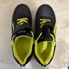 21センチの上靴