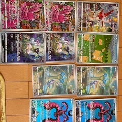 ジャンボカードコレクション10枚