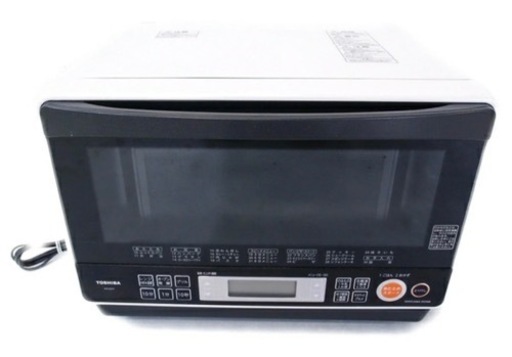 東芝　過熱水蒸気オーブンレンジ
