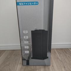 電気ファンヒーター ・セラミックヒーター