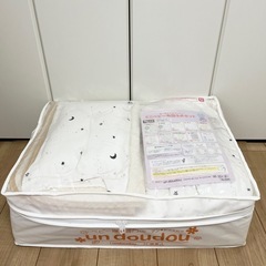 ベビー布団セット　60×90 ミニサイズ
