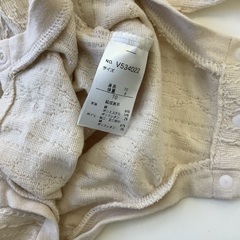 little one ニット編みロンパース　長袖　70cmの画像