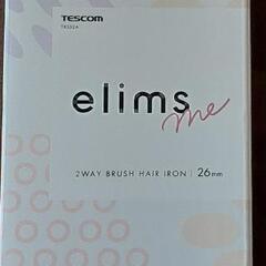 テスコムeIims2WAYブラシヘアーアイロン26㎜