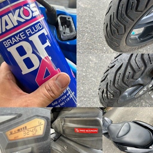 ⭐️自賠責令和10年4月.PCX125⭐️タイヤほぼ新品❗️プラグ・オイルなど交換済で快調です⭐️125cc原付2種スクーター・ピンクナンバー車両⭐️