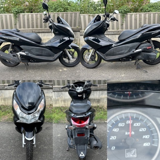 ⭐️自賠責令和10年4月.PCX125⭐️タイヤほぼ新品❗️プラグ・オイルなど交換済で快調です⭐️125cc原付2種スクーター・ピンクナンバー車両⭐️
