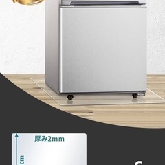 冷蔵庫マット 53×62cm ポリカーボネート の画像