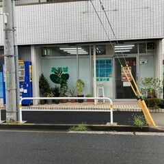 有限会社おあば　本部での経理や労務などの事務職員募集です。