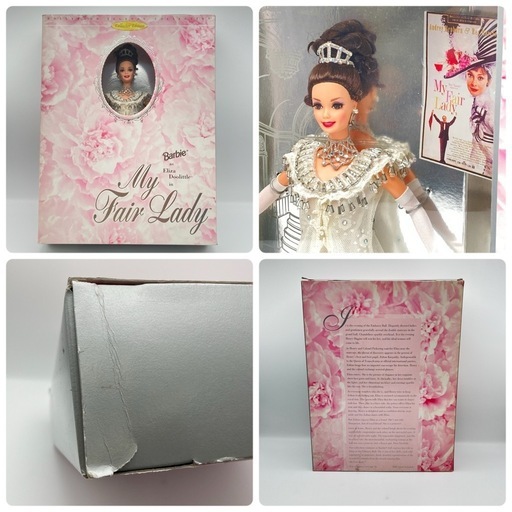 m0925601 Barbie バービー・ハリウッド伝説集マイフェアレディー レジェンズコレクション オードリー ESCADA エスカ