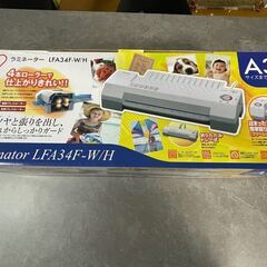 アイリスオーヤマ ラミネーター 4本ローラー A4 A3 150μm 温度調節機能 LFA34F-W/Hの画像