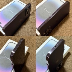 【本日限定価格】iphone14pro 256gb SIMフリー  （オマケあり）ディープパープルの画像