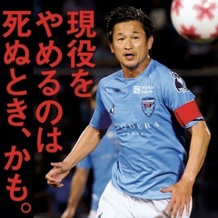 10/3木曜19:30〜21:30男女エンジョイミックスフットサ...