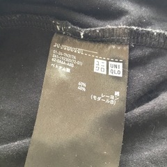 UNIQLO/フリル袖Tシャツの画像