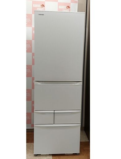 【引取限定】東芝 冷蔵庫 411L 中古品 2024年製 GR-V41GK【ハンズクラフト八幡西店】