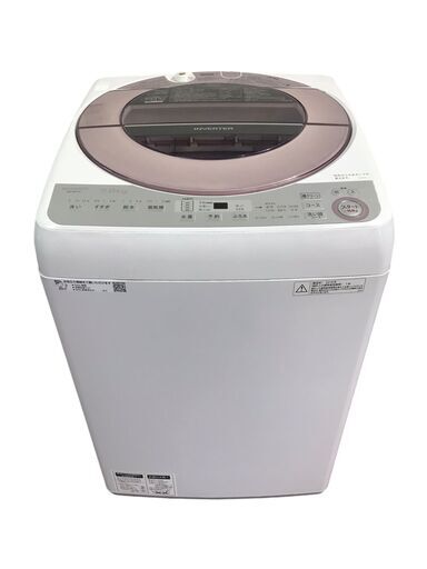 SHARP シャープ 全自動電気洗濯機 7.0kg ES-GV7C-P 2018年製（埼玉県川越市）