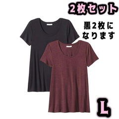 Aラインシルエット Tシャツ スクープネック ジャージー素材 半...