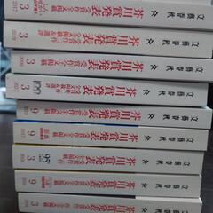文藝春秋　芥川賞発表　雑誌　13冊の画像