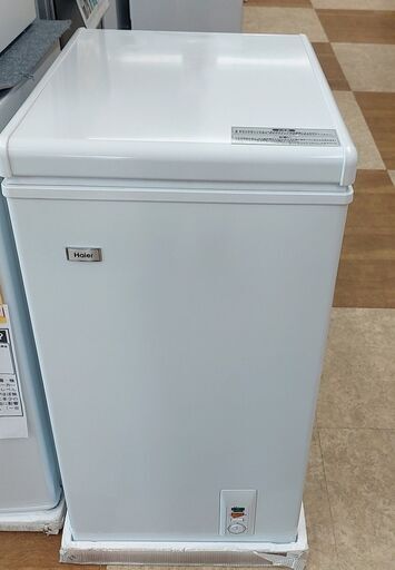 【引取限定】ハイアール 冷凍庫 66L メーカー再生品 2024年製 JF-NC66F-1【ハンズクラフト八幡西店】