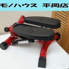 SHOP JAPAN ナイスデイ レッド Amazon | Shop Japan(ショップジャパン) 健康ステッパー