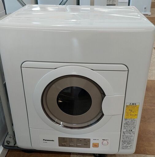 【引取限定】パナソニック 衣類乾燥機 容量6kg 中古品 NH-D603 2021年製【ハンズクラフト八幡西店】