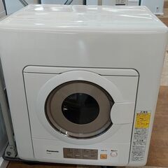 【引取限定】パナソニック 衣類乾燥機 容量6kg 中古品 NH-D603 2021年製【ハンズクラフト八幡西店】