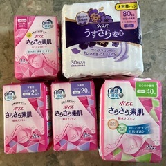 吸水パット